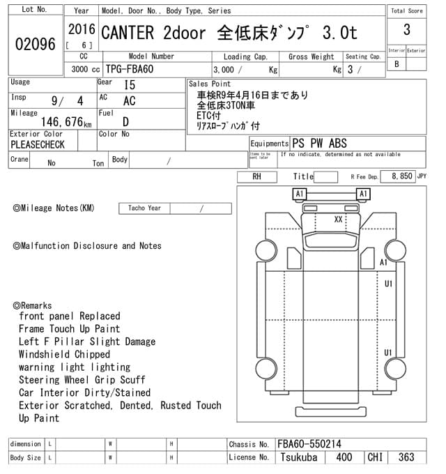 MITSUBISHI (lot vt-8-6558-2096)
