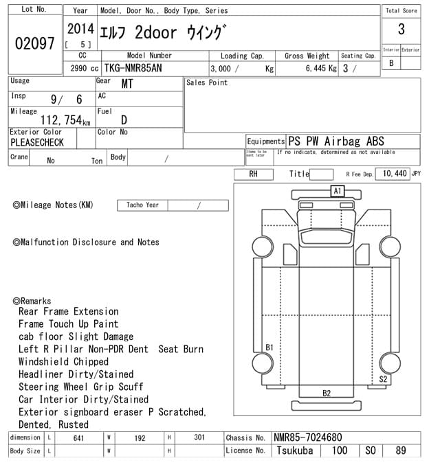 ISUZU (lot vt-8-6558-2097)