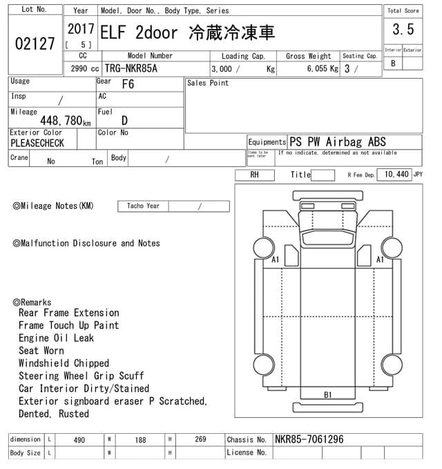 ISUZU (lot vt-8-6558-2127)