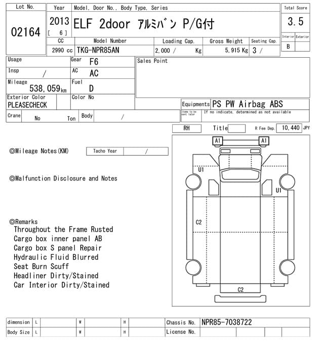 ISUZU (lot vt-8-6558-2164)