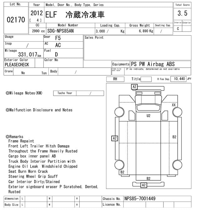 ISUZU (lot vt-8-6558-2170)