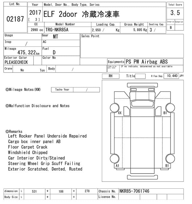 ISUZU (lot vt-8-6558-2187)