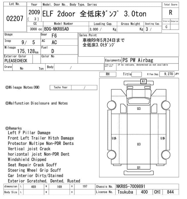 ISUZU (lot vt-8-6558-2207)