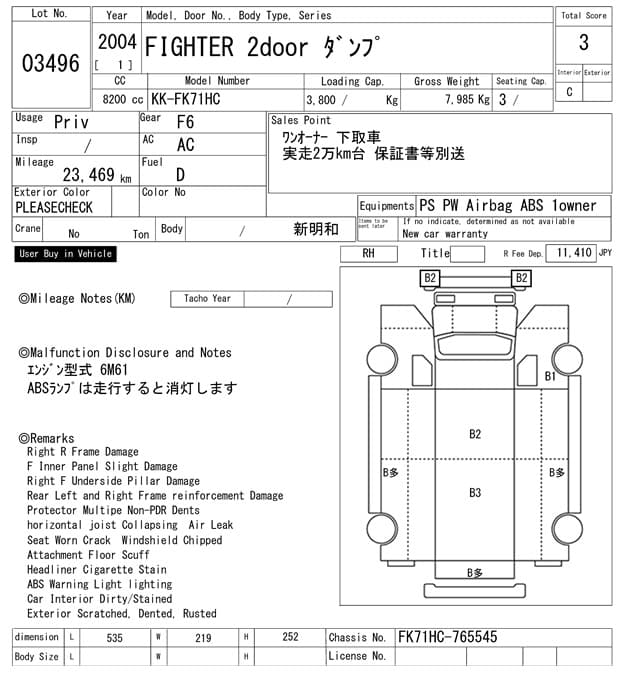 MITSUBISHI (lot vt-8-6558-3496)
