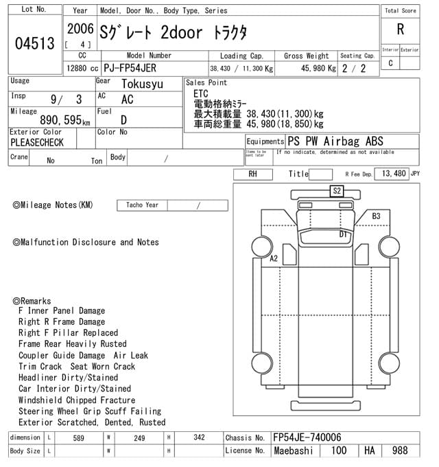 MITSUBISHI (lot vt-8-6558-4513)
