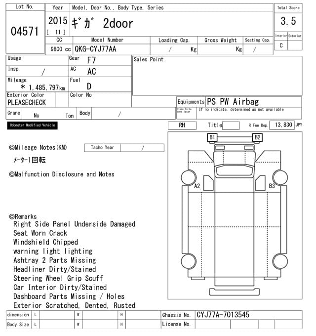 ISUZU (lot vt-8-6558-4571)