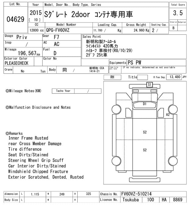 MITSUBISHI (lot vt-8-6558-4629)