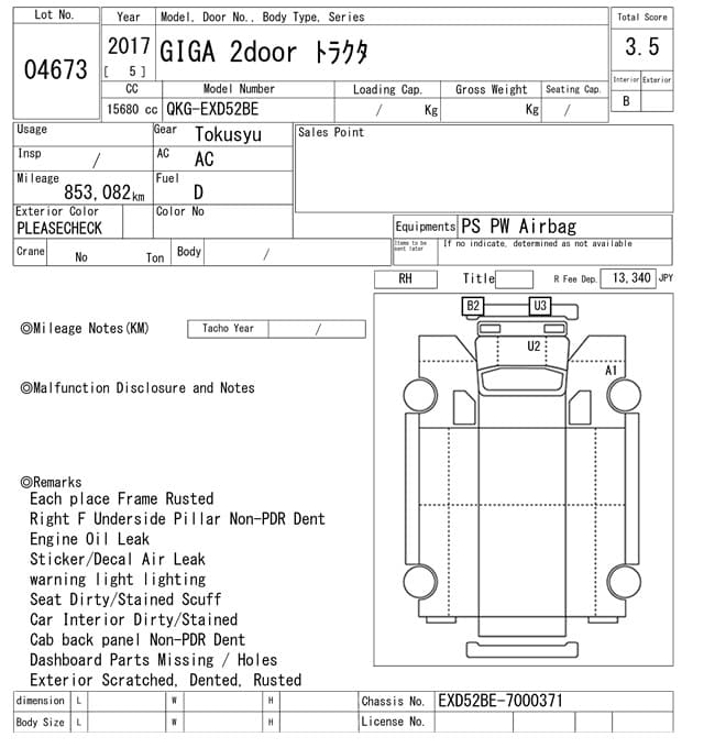 ISUZU (lot vt-8-6558-4673)