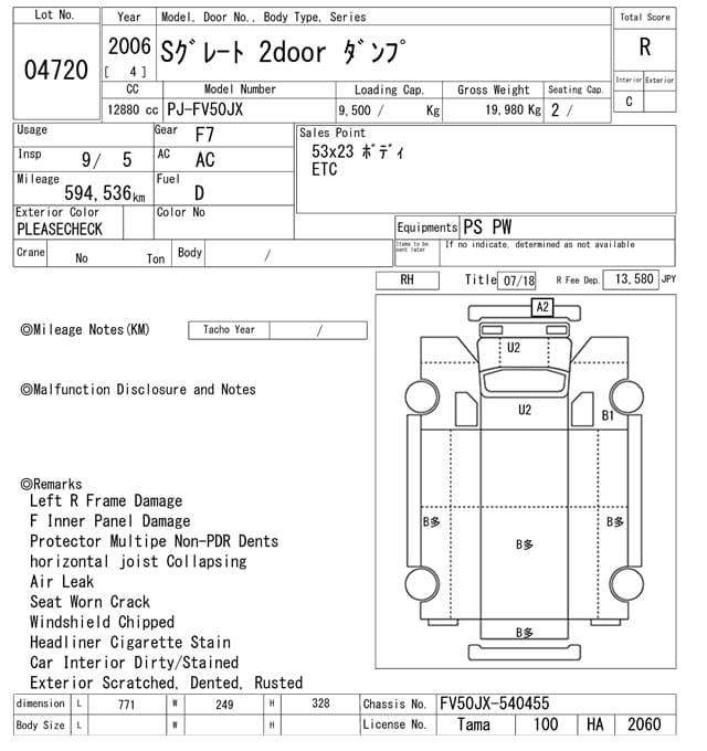 MITSUBISHI (lot vt-8-6558-4720)