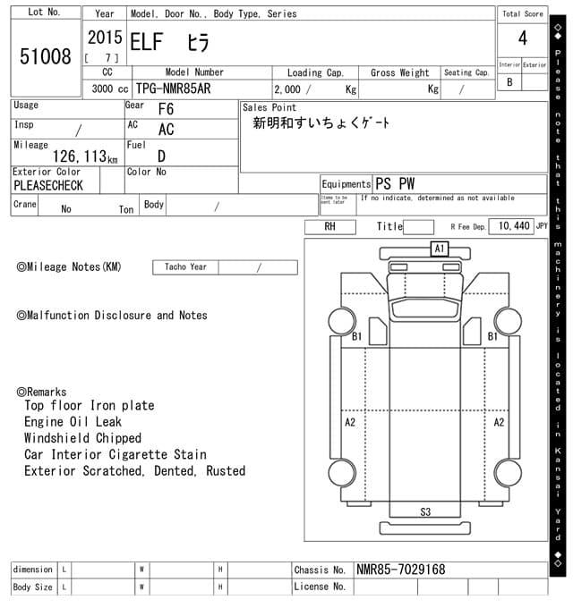 ISUZU (lot vt-8-6558-51008)