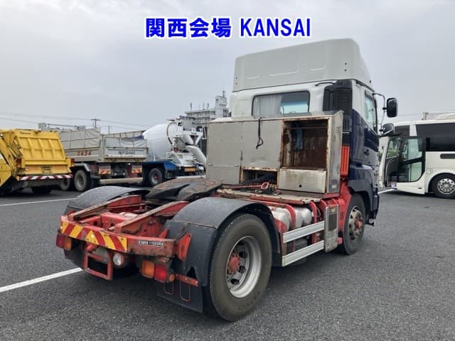 HINO (lot vt-8-6558-53010)
