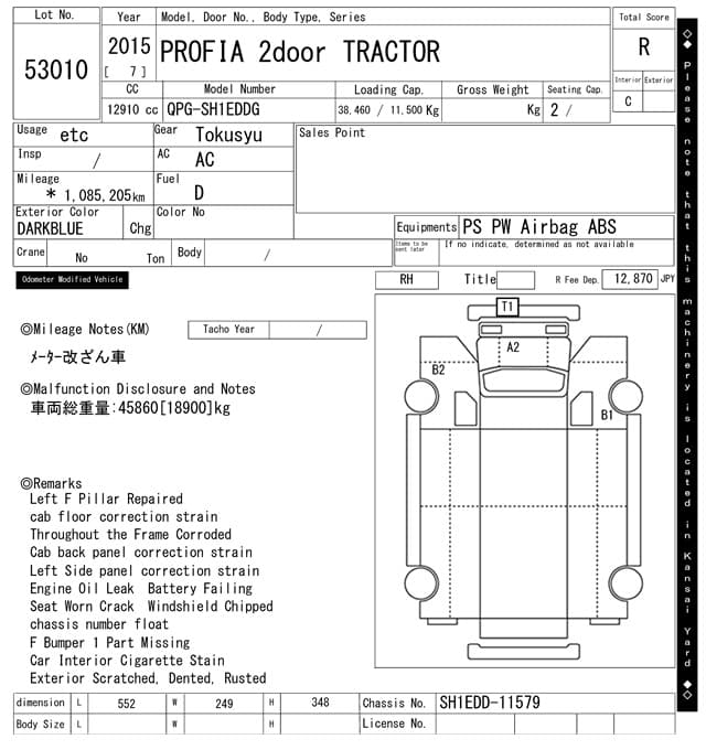HINO (lot vt-8-6558-53010)