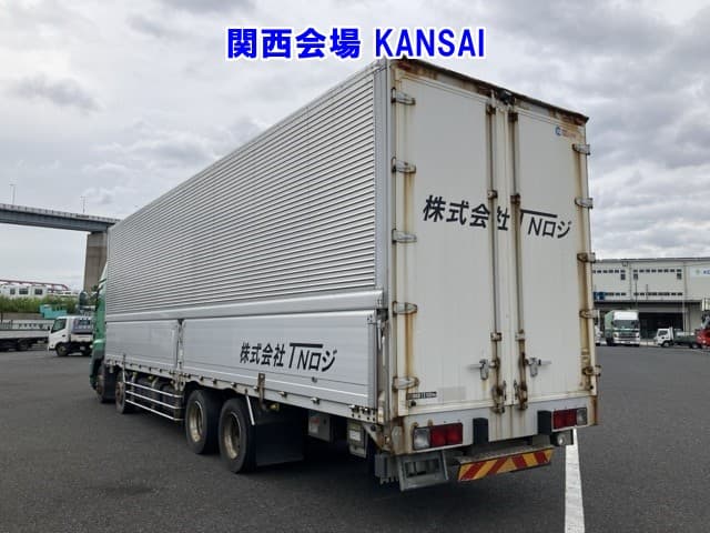 HINO (lot vt-8-6558-53015)