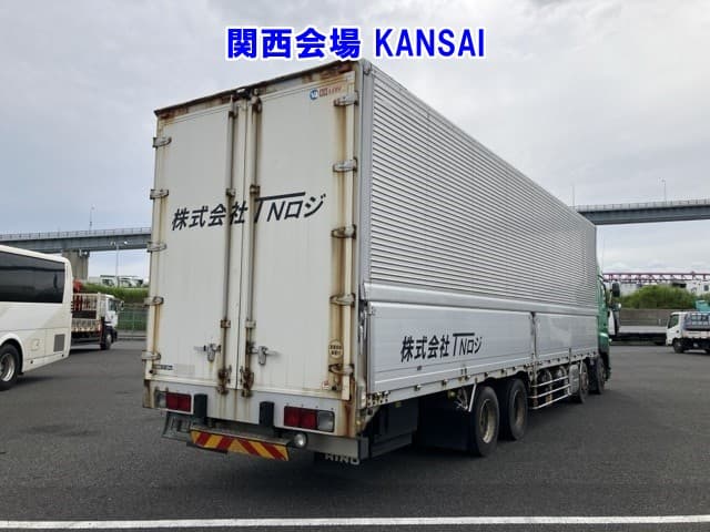 HINO (lot vt-8-6558-53015)