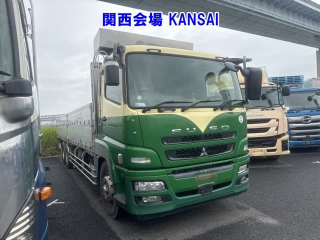 MITSUBISHI (lot vt-8-6558-54017)