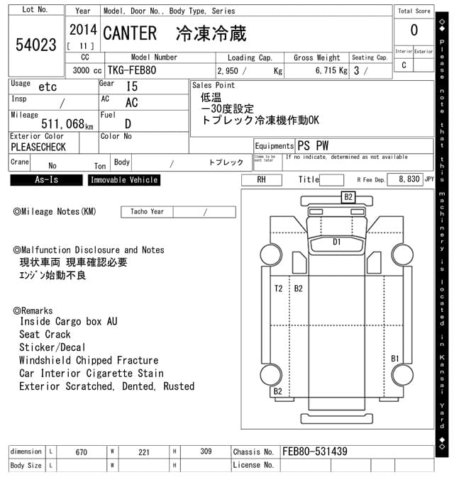 MITSUBISHI (lot vt-8-6558-54023)