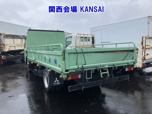 MITSUBISHI (lot vt-8-6558-54034)