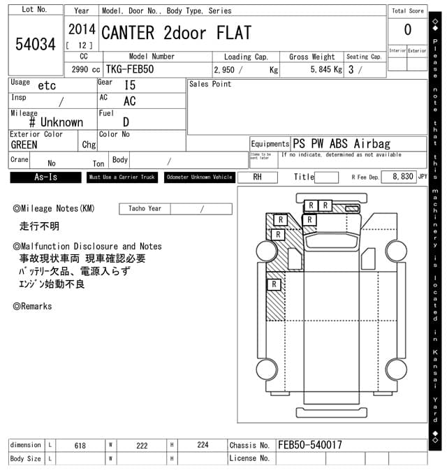 MITSUBISHI (lot vt-8-6558-54034)
