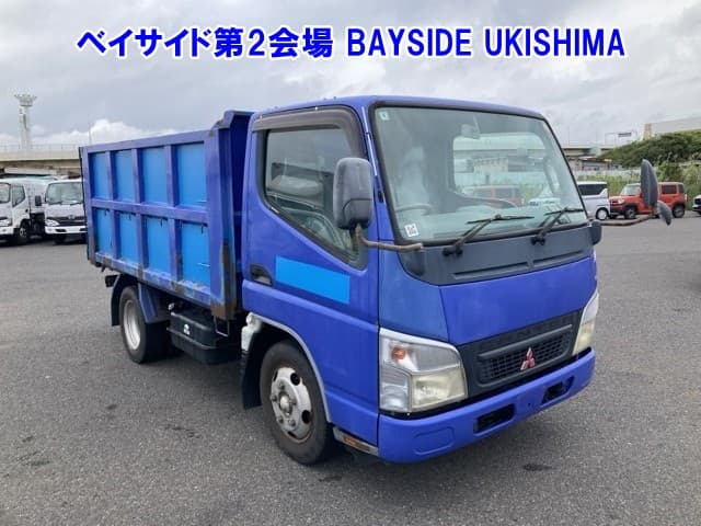 MITSUBISHI (lot vt-8-6558-62049)