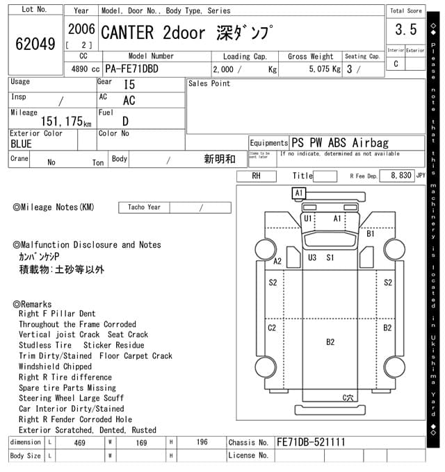 MITSUBISHI (lot vt-8-6558-62049)