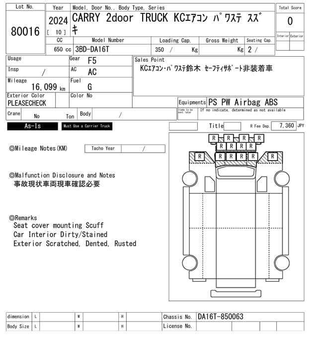 SUZUKI (lot vt-8-6558-80016)