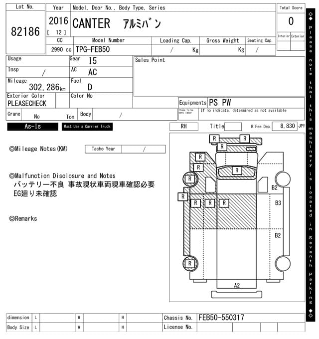 MITSUBISHI (lot vt-8-6558-82186)