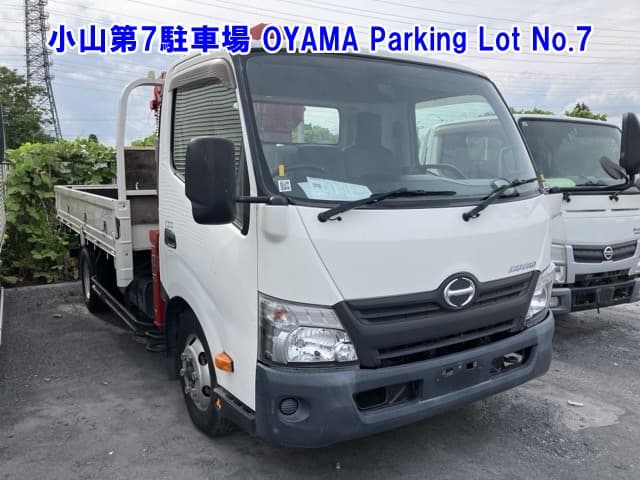 HINO (lot vt-8-6558-82268)