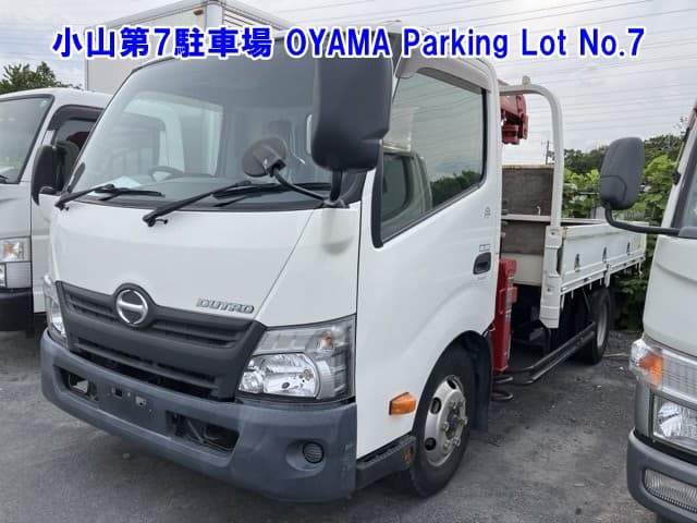 HINO (lot vt-8-6558-82268)
