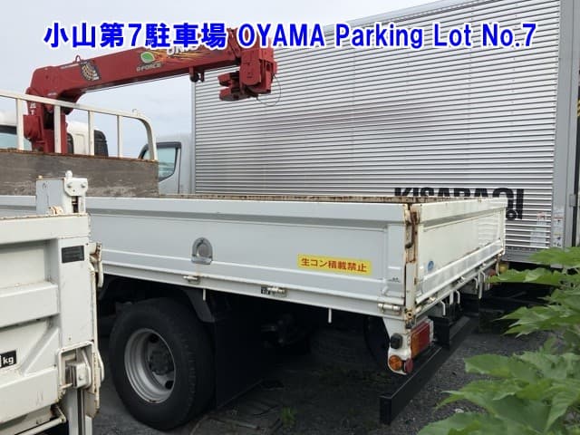 HINO (lot vt-8-6558-82268)