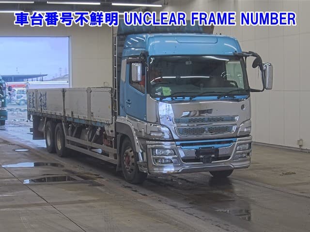 MITSUBISHI (lot vt-8-6558-9222)