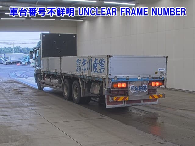 MITSUBISHI (lot vt-8-6558-9222)