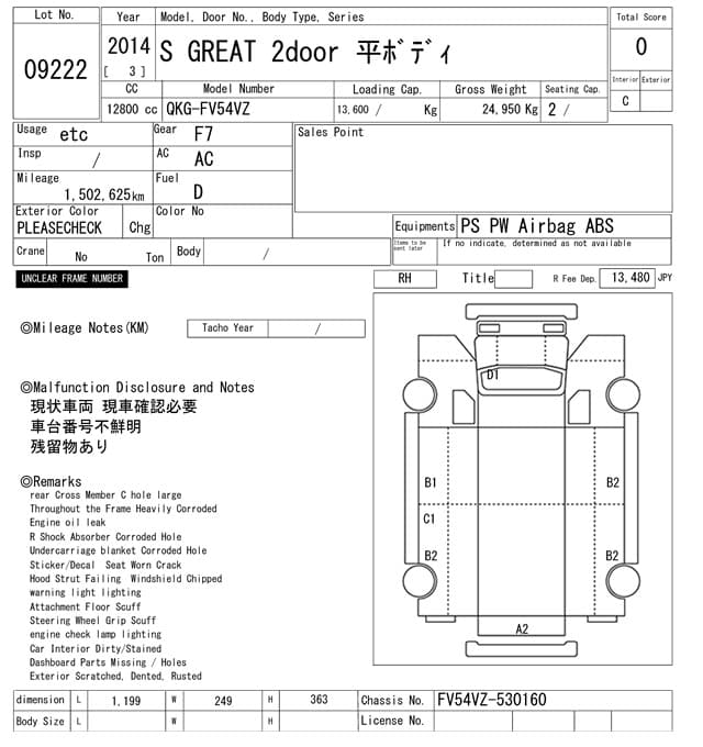 MITSUBISHI (lot vt-8-6558-9222)